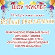 Наталия