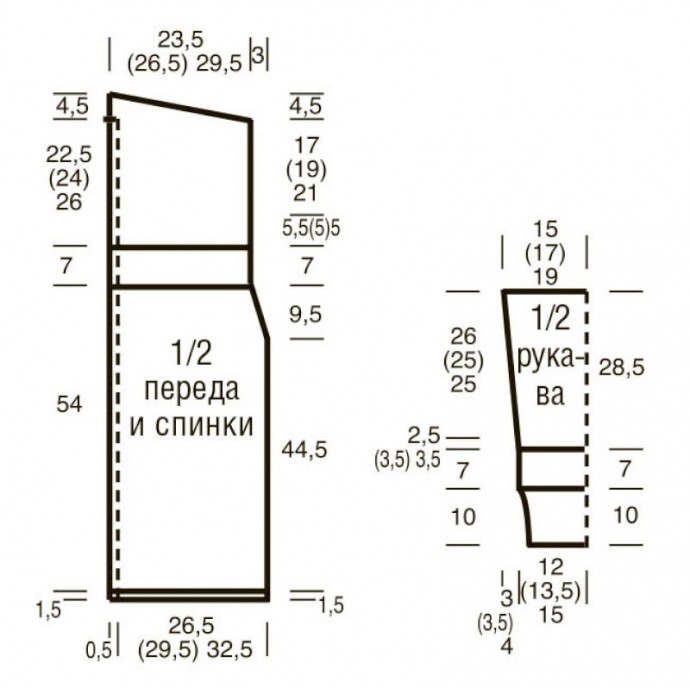 Ажурное льняное пальто-кардиган-разлетайка