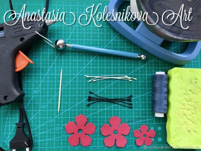 Мак из фоамирана