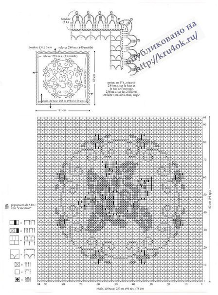 Розы в филейное технике