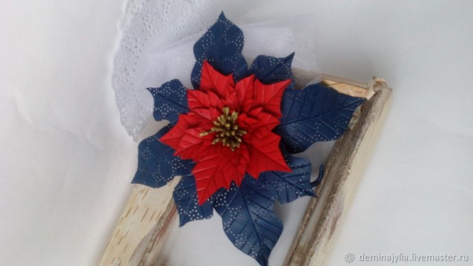 Брошь из кожи