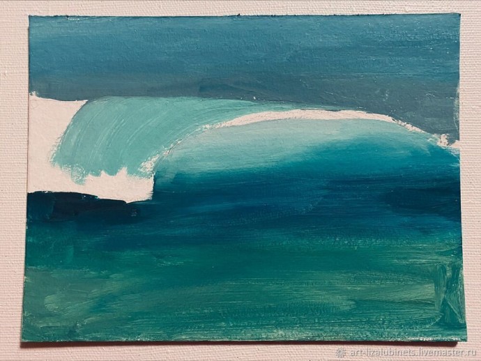 Рисуем волны