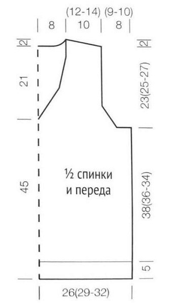 Мужская безрукавка геометрическим узором спицами