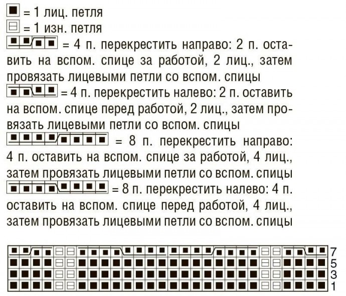 Бордовый джемпер с воротником-стойкой