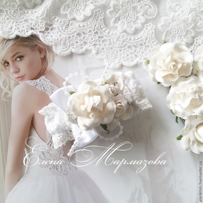 Кружевной браслет для подружки невесты