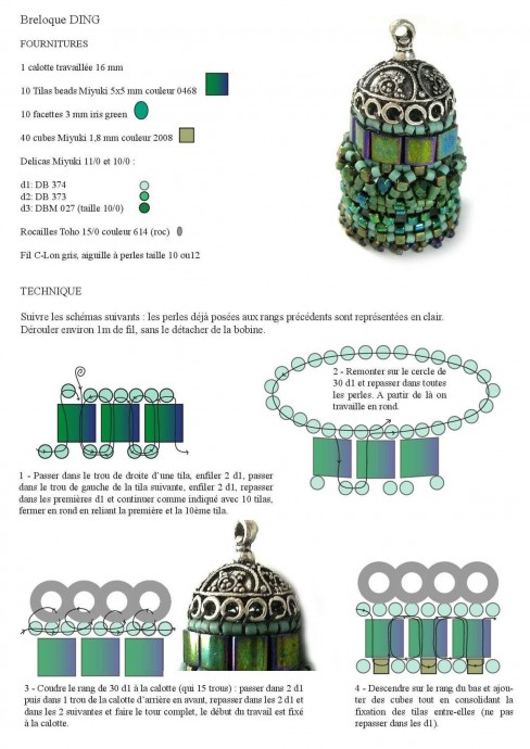 Красивые серьги из нитей