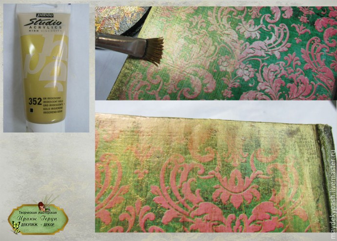 Процесс создания ежедневника "Тайна старого замка": часть 2