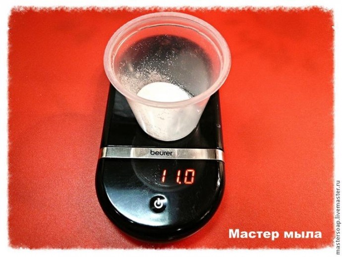 Варим мыло с яблочками с нуля: часть 1