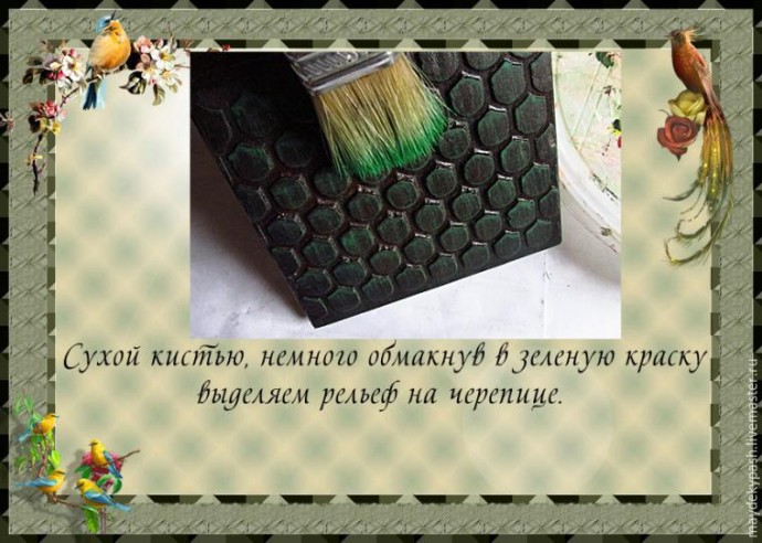 Делаем чайный домик "Райский сад": часть 3