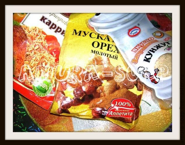 Убтан с эффектом колдовства: делаем маску с омолаживающим эффектом