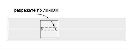 ​Как сделать секретный кармашек в поясе трикотажных брюк