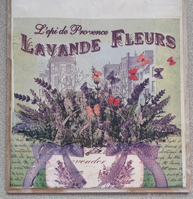 Декорируем часы "Экс-ан-Прованс": часть 2