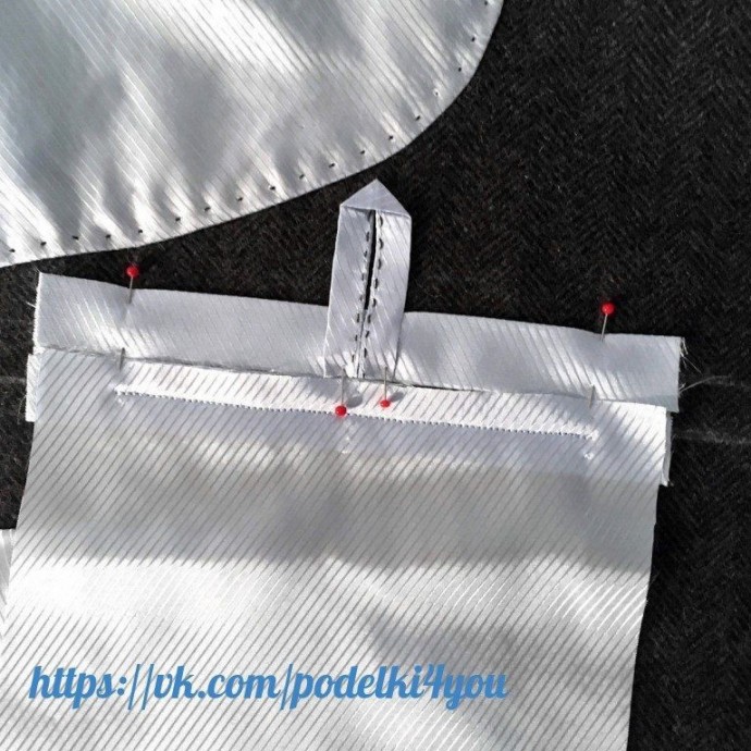 Обработка внутреннего кармана в верхней одежде