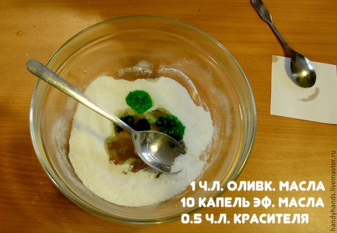 3 способа сделать бомбочки для ванны