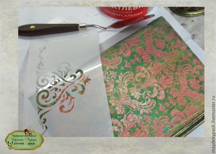 Процесс создания ежедневника "Тайна старого замка": часть 2