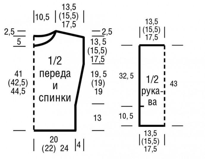 ​Джемпер с ажурным цветочным узором спицами