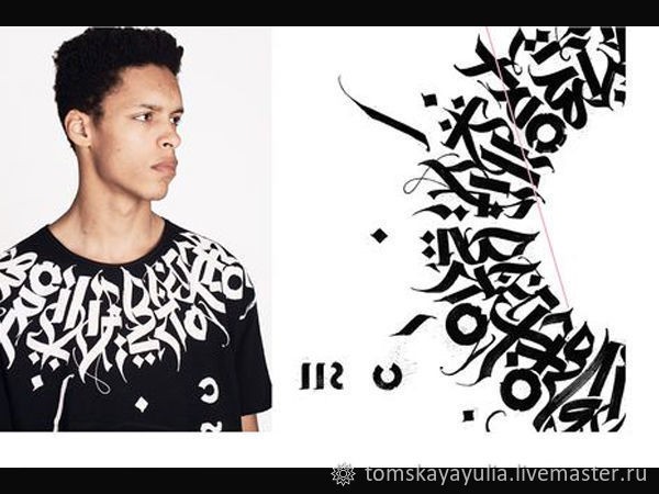Роспись одежды: лайфхак с надписями
