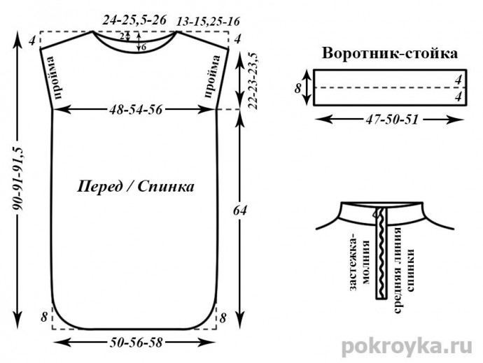 ​Прямое платье без рукавов