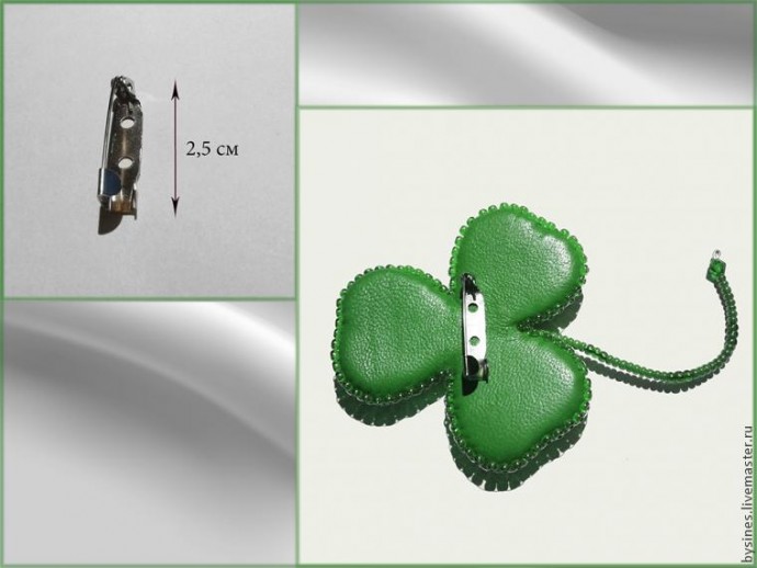 Процесс создания броши "Трилистник": часть 2