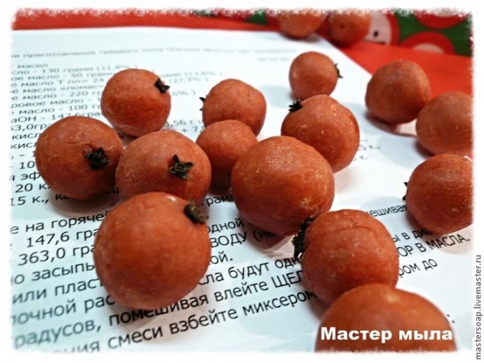 Варим мыло с яблочками с нуля: часть 1