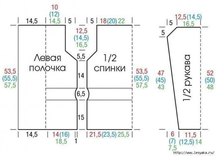 Стильный жакет в рельефную полоску