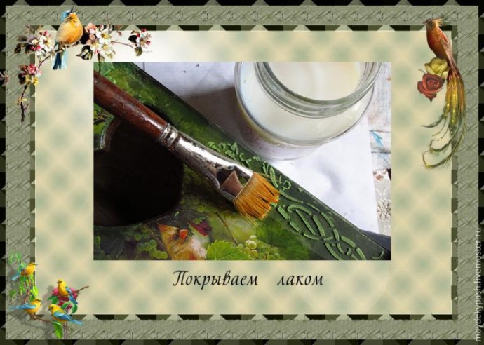 Делаем чайный домик "Райский сад": часть 4