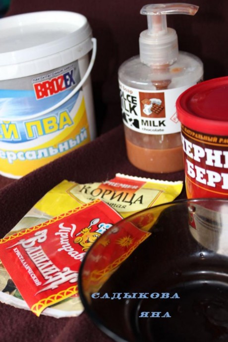 Изготовление кофейного сердечка