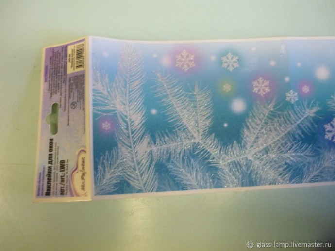 Мастер-класс по изготовлению светильника "Снежный вальс" из стеклянных бутылок: часть 2