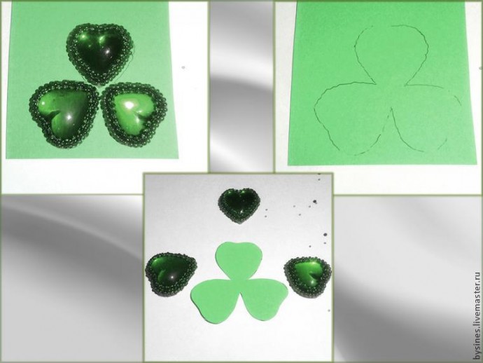 Процесс создания броши "Трилистник": часть 1