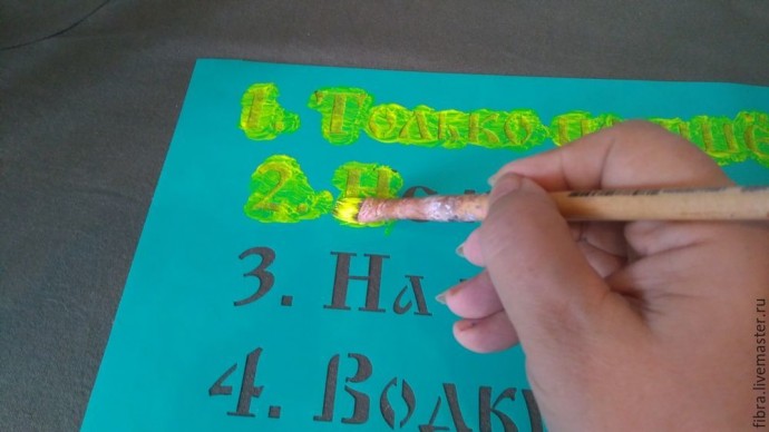 Делаем надпись на футболке в подарок рыбаку: часть 1