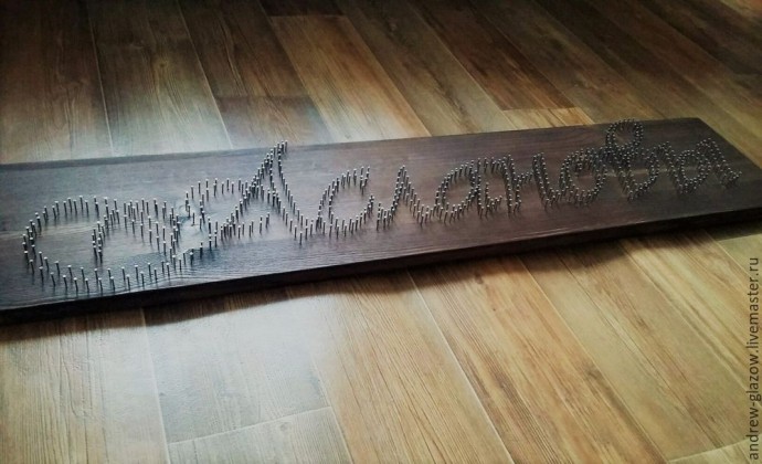 Фамильное панно в технике String Art