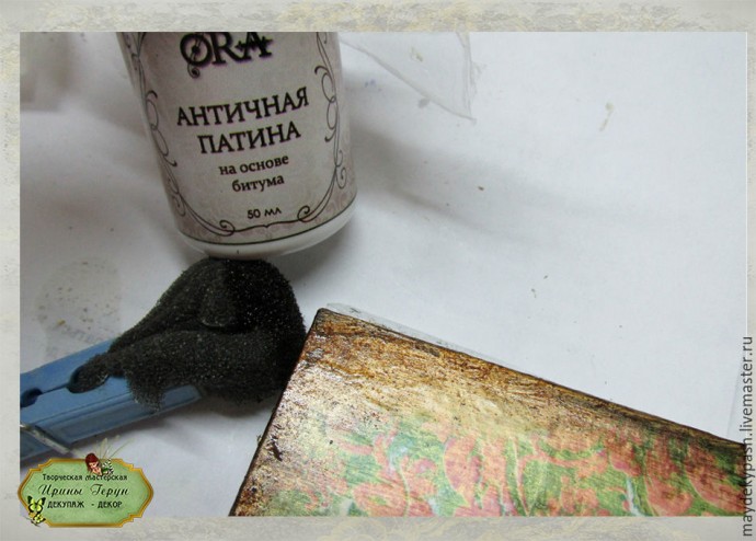 Процесс создания ежедневника "Тайна старого замка": часть 2