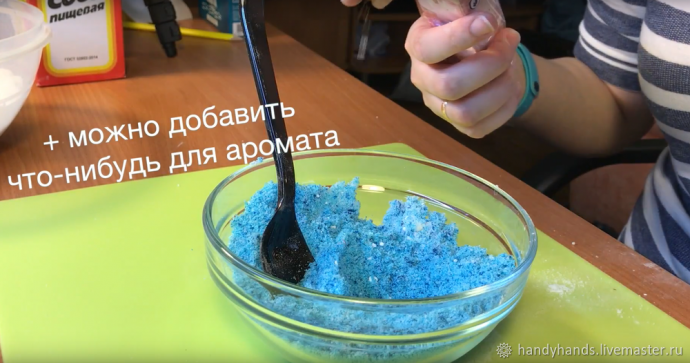 Изготавливаем бомбочки для ванны в зависимости от типа кожи