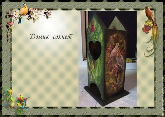 Делаем чайный домик "Райский сад": часть 3