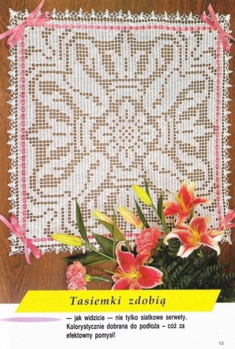 Филейная квадратная салфетка крючком