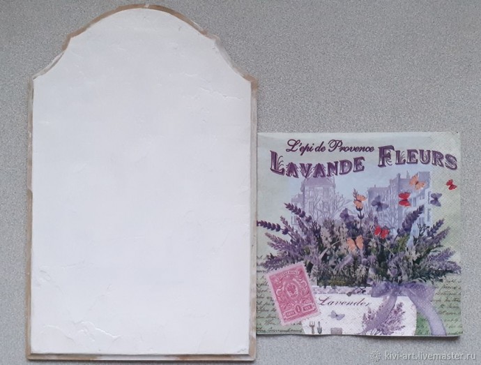 Декорируем часы "Экс-ан-Прованс": часть 1