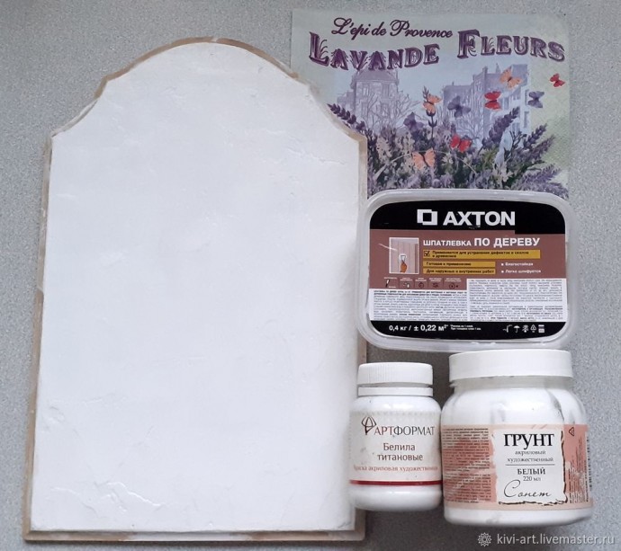 Декорируем часы "Экс-ан-Прованс": часть 1