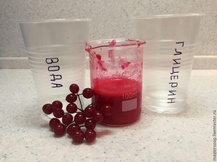 Мастер-класс по созданию мыла с нуля "Калинка-малинка": часть 3