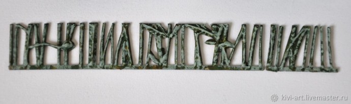 Декорируем шкатулку в различных техниках: часть 4