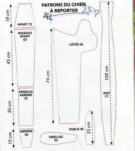 Подушки от сквозняков