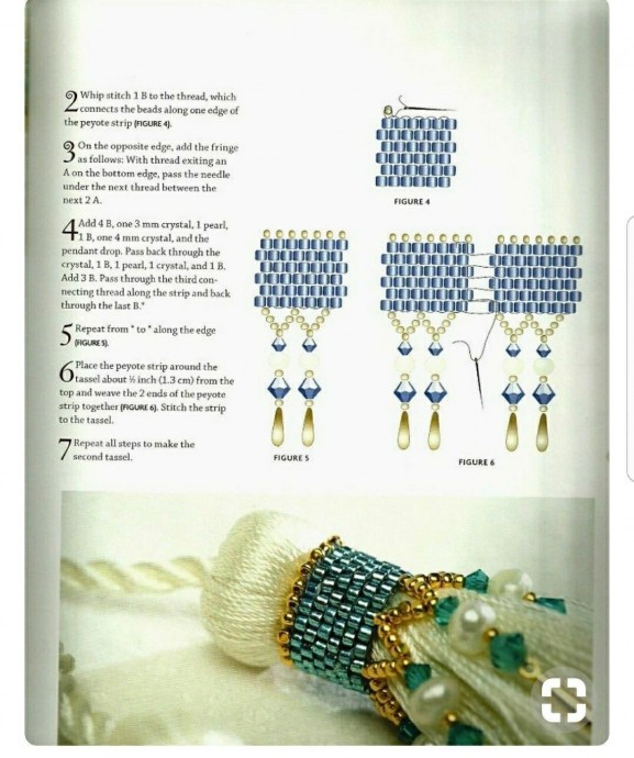 Красивые серьги из нитей