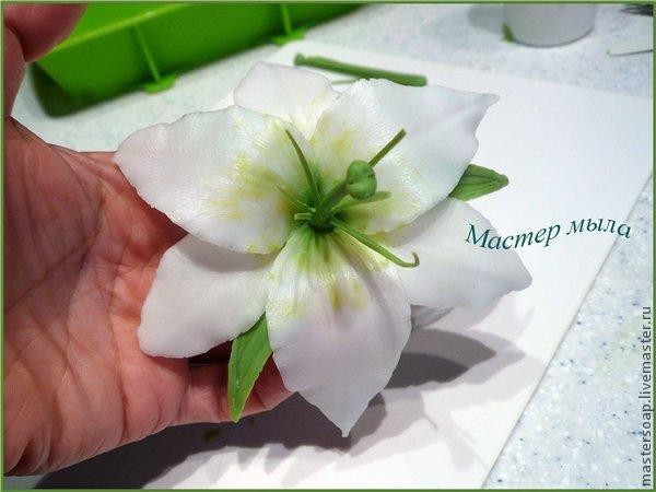 Мастер класс по изготовлению мыльной лилии: часть 5