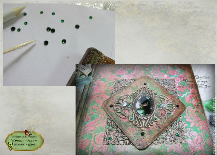 Процесс создания ежедневника "Тайна старого замка": часть 5