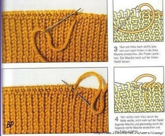 Красиво закрываем наши петельки