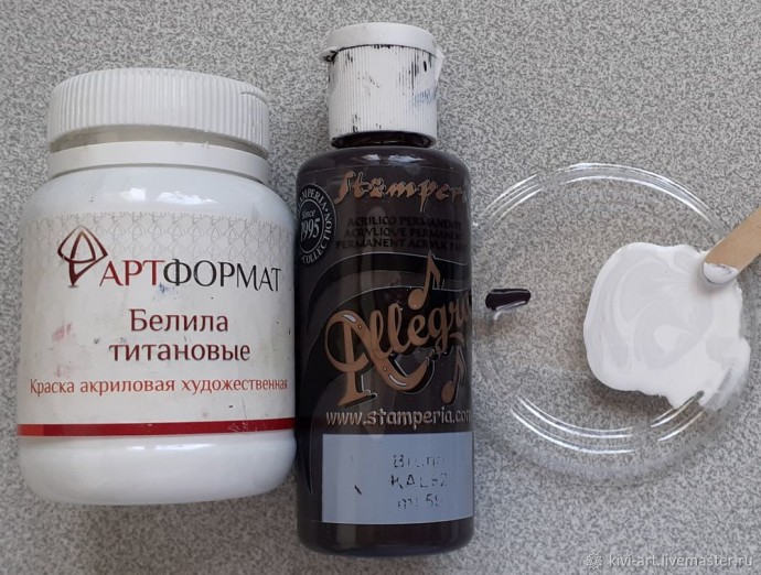 Декорируем часы "Экс-ан-Прованс": часть 3