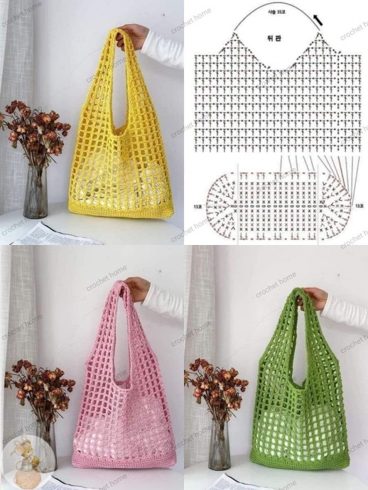 Вязание: разное