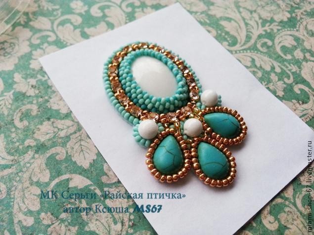 Серьги "Райская птичка"