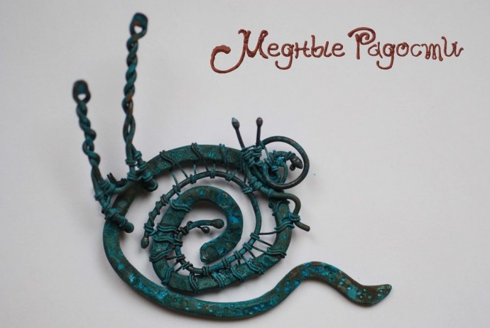 Создаем медную улитку на счёт 10