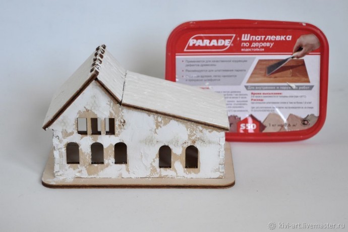 Домик с секретом: часть 1