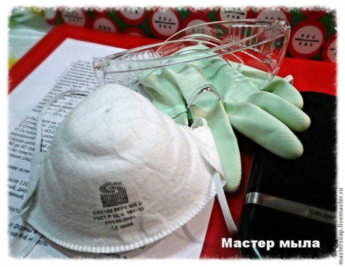 Варим мыло с яблочками с нуля: часть 2